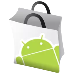 Crie um aplicativo do seu blog para Android